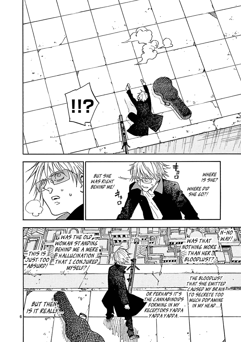 Koroshiya wa Kyou mo BBA o Korosenai. Kuga Reiji 第7页