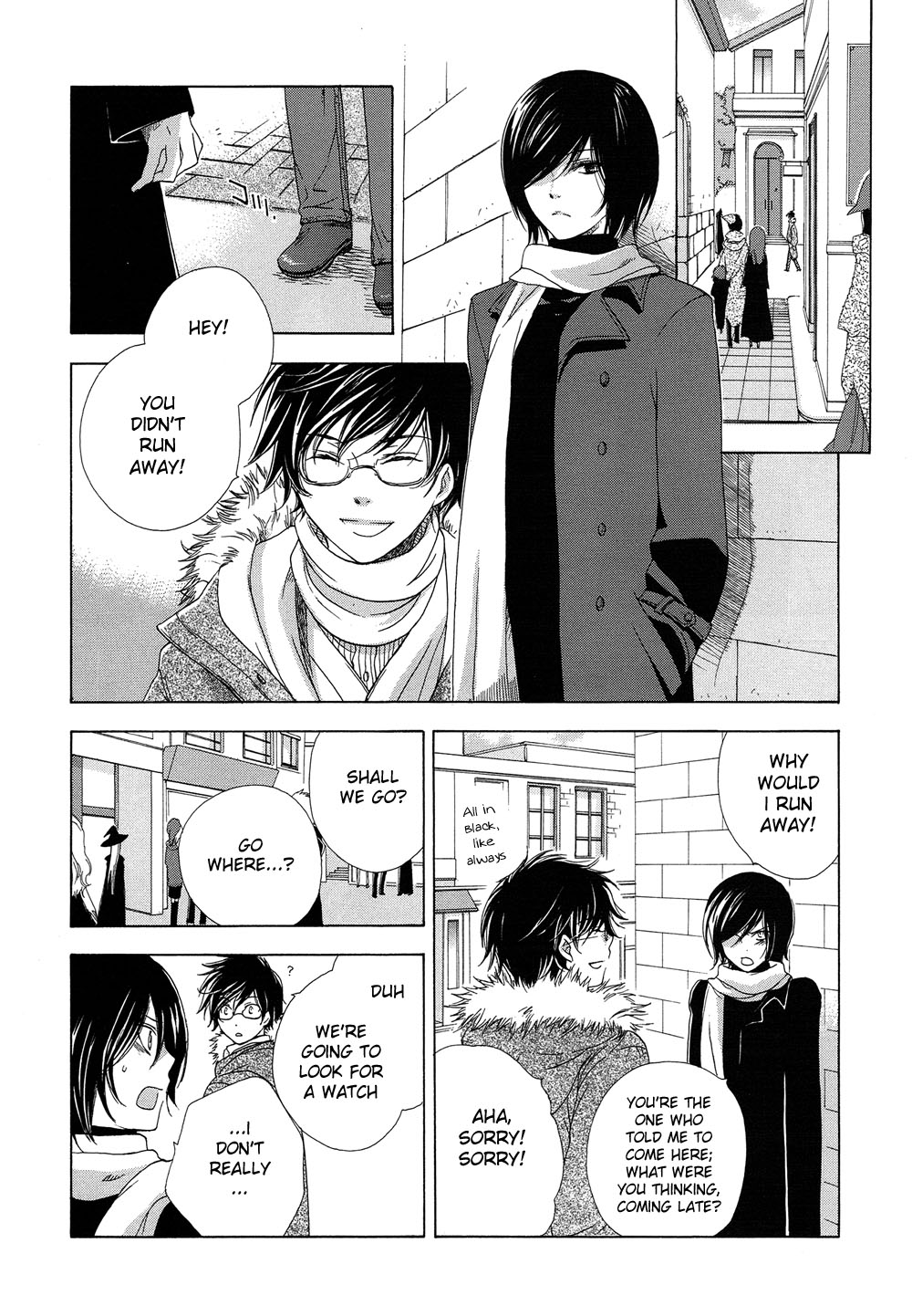 Harry Potter - The World (Doujinshi) No More Sentimental 第22页