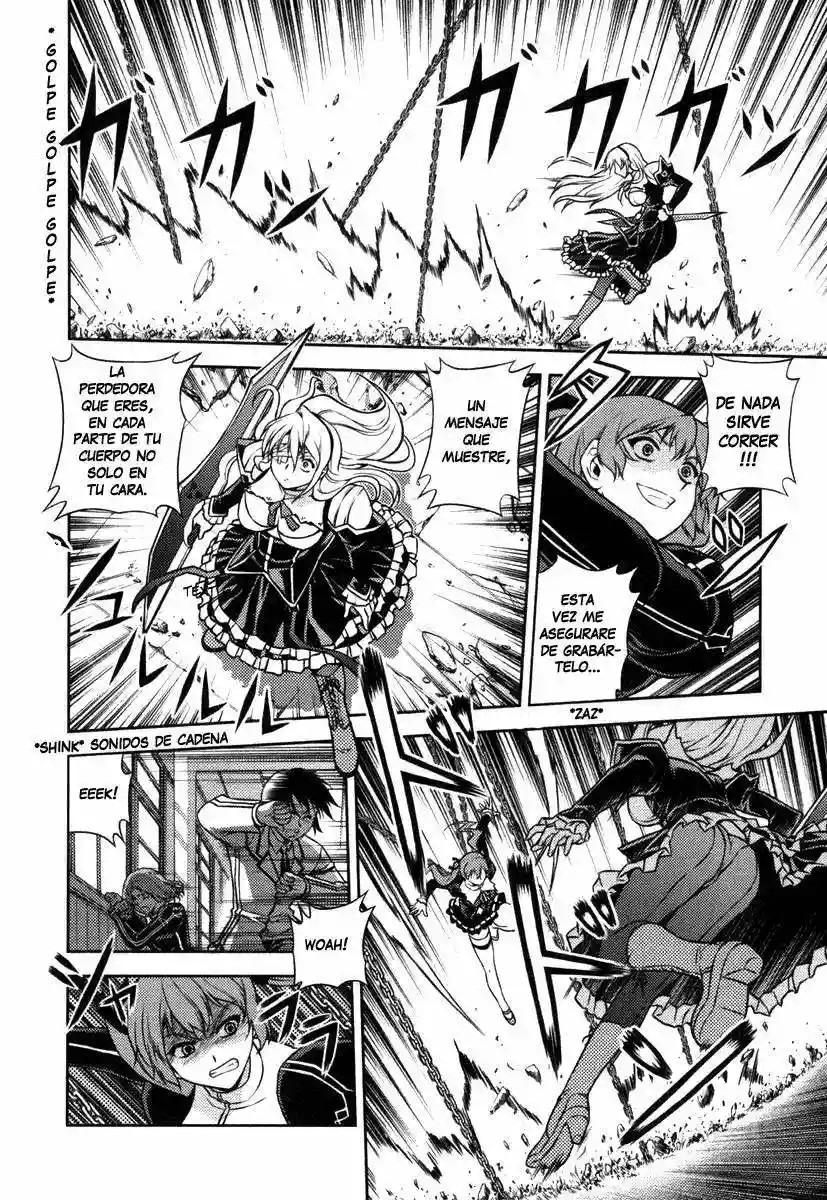 Freezing La Reina Intocable 第25页