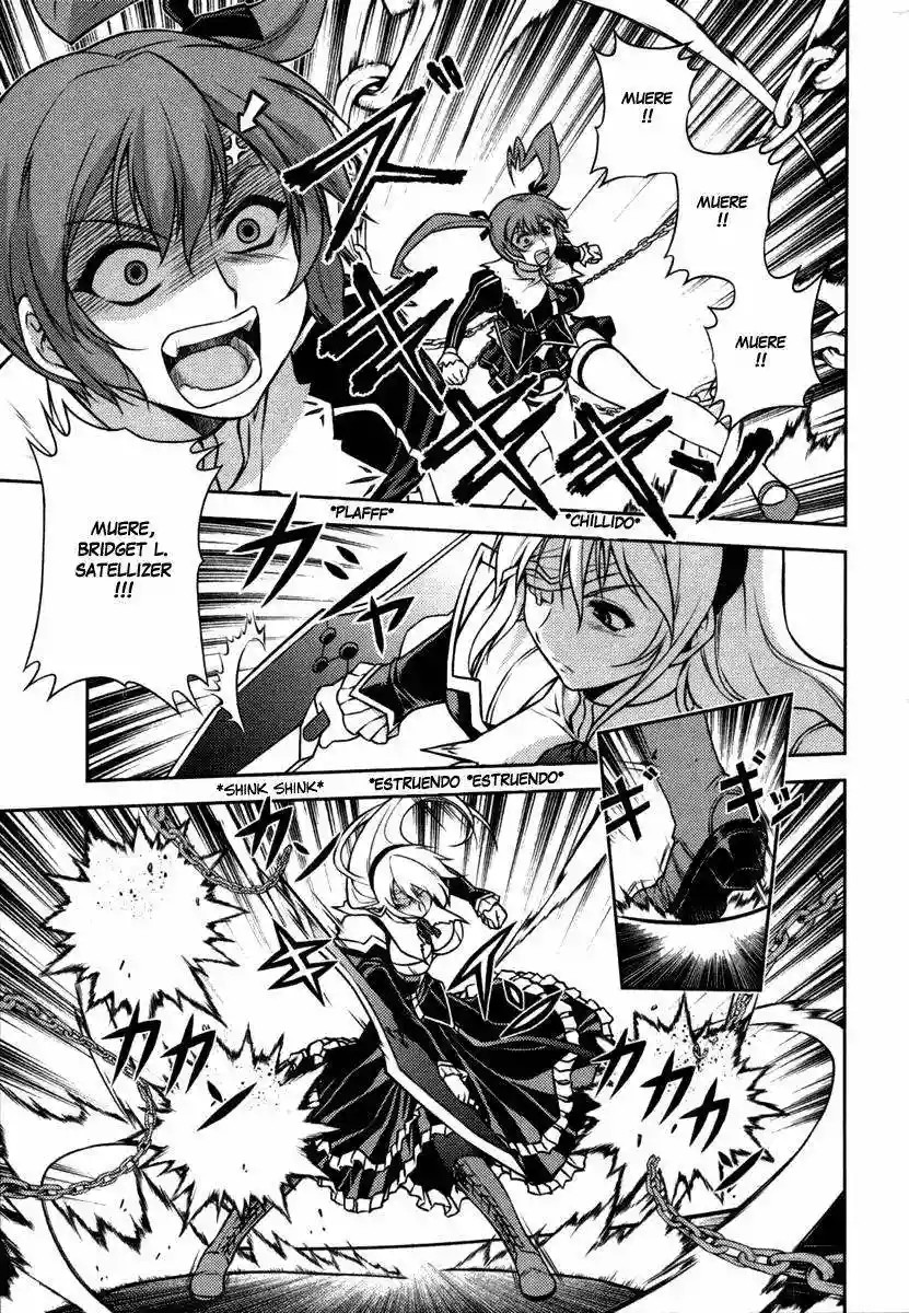 Freezing La Reina Intocable 第26页