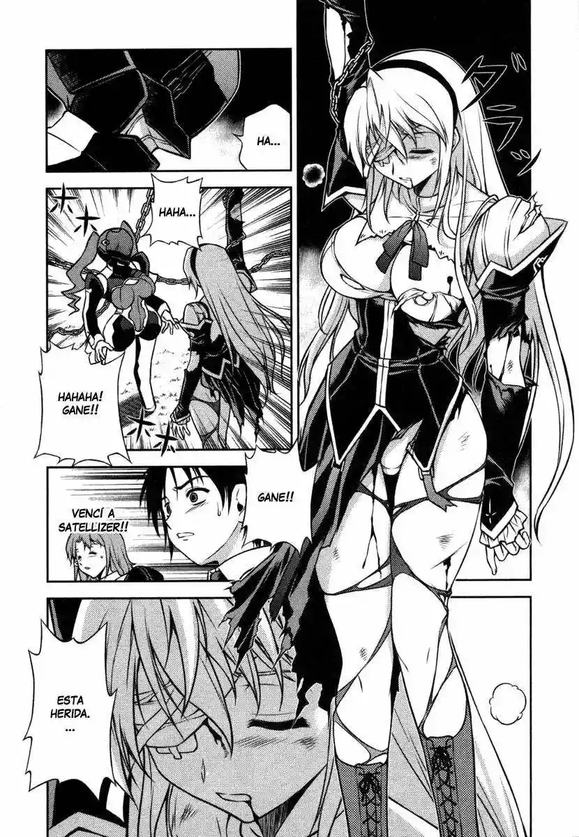 Freezing La Reina Intocable 第36页