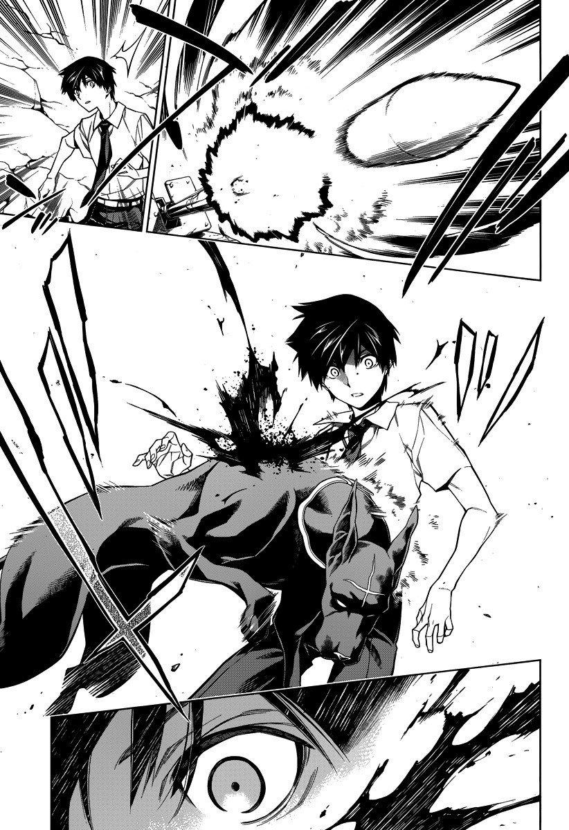 RDB Vol. 1 Ch. 3 第17页