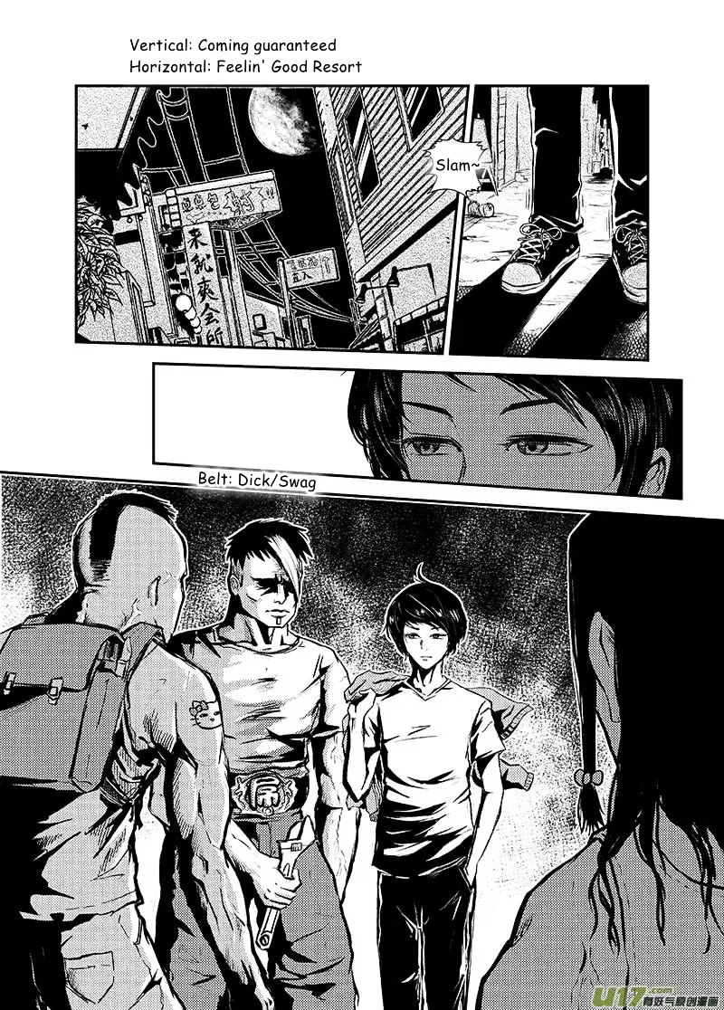 Judgement Primary School The land wolves and Tigers 第9页