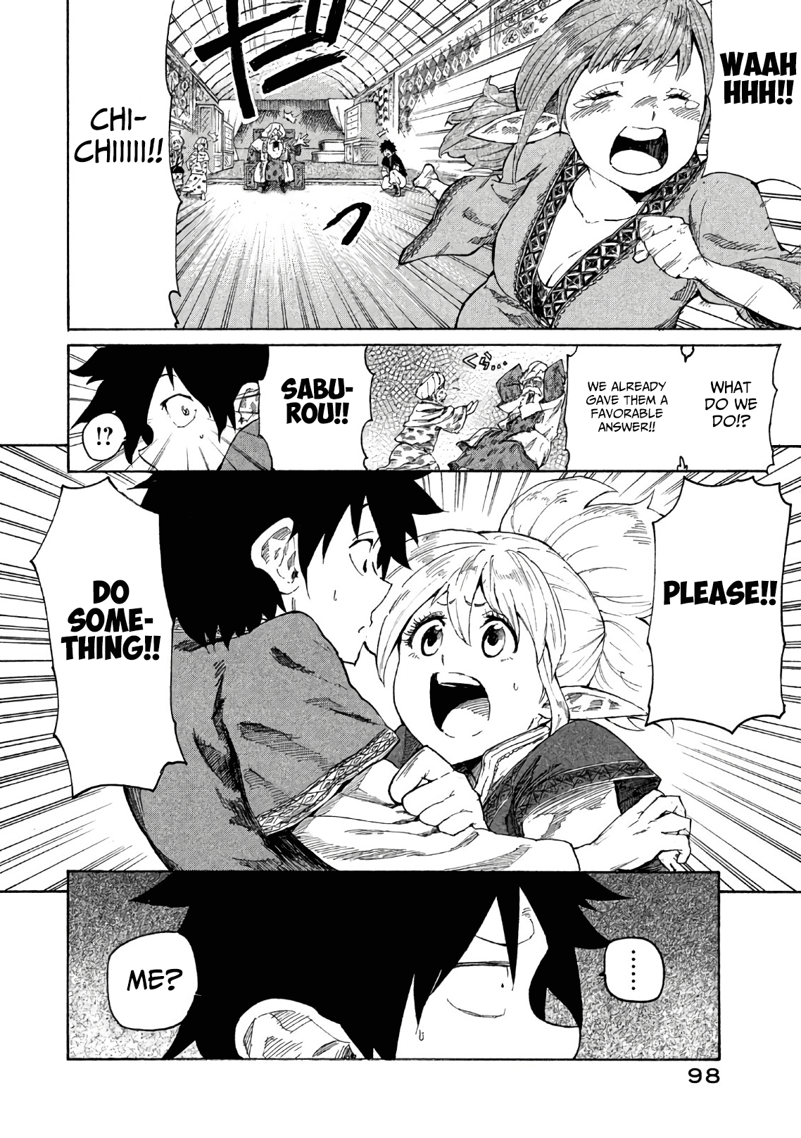 Mazumeshi Elf to Yuuboku gurashi The worries of a wedded girl 第11页