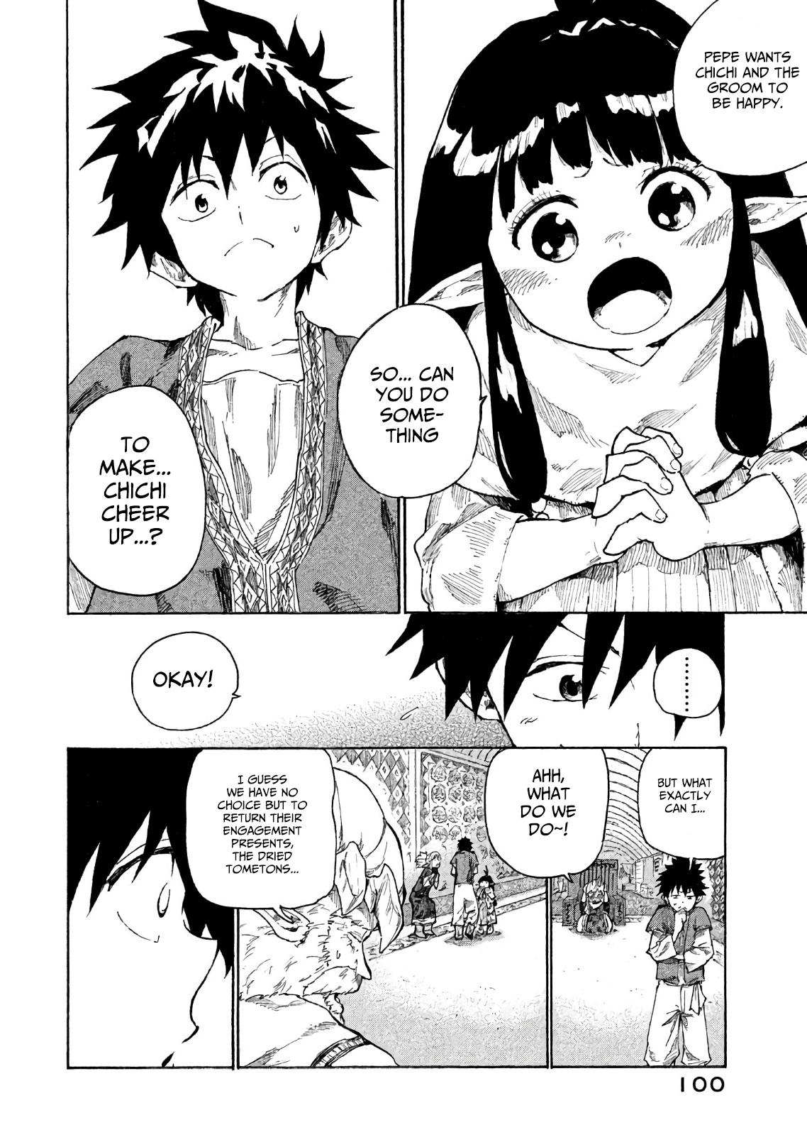 Mazumeshi Elf to Yuuboku gurashi The worries of a wedded girl 第13页