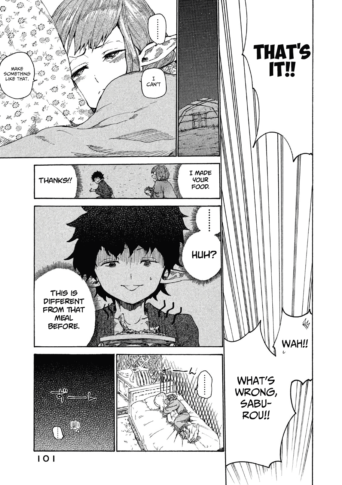 Mazumeshi Elf to Yuuboku gurashi The worries of a wedded girl 第14页