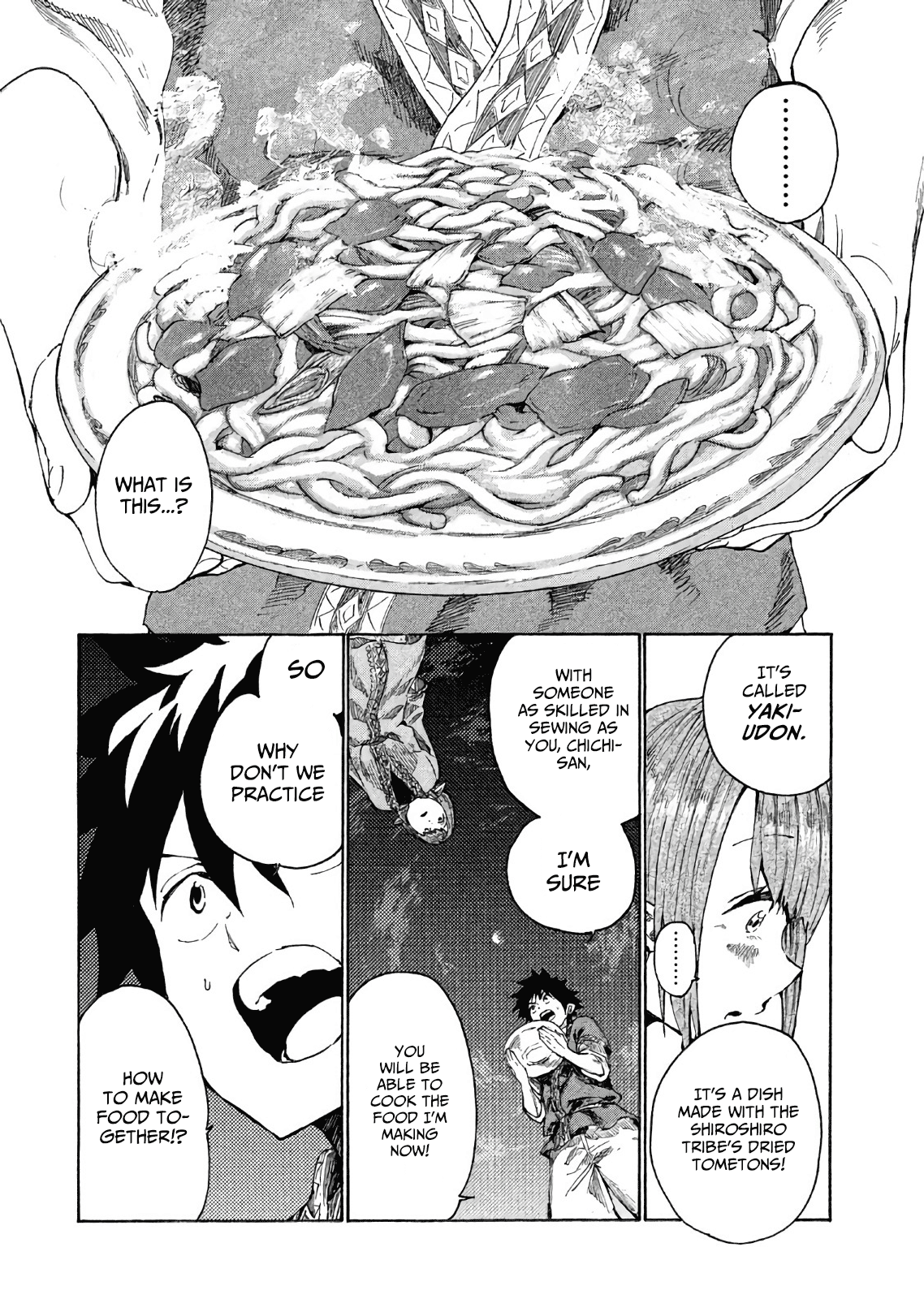 Mazumeshi Elf to Yuuboku gurashi The worries of a wedded girl 第19页