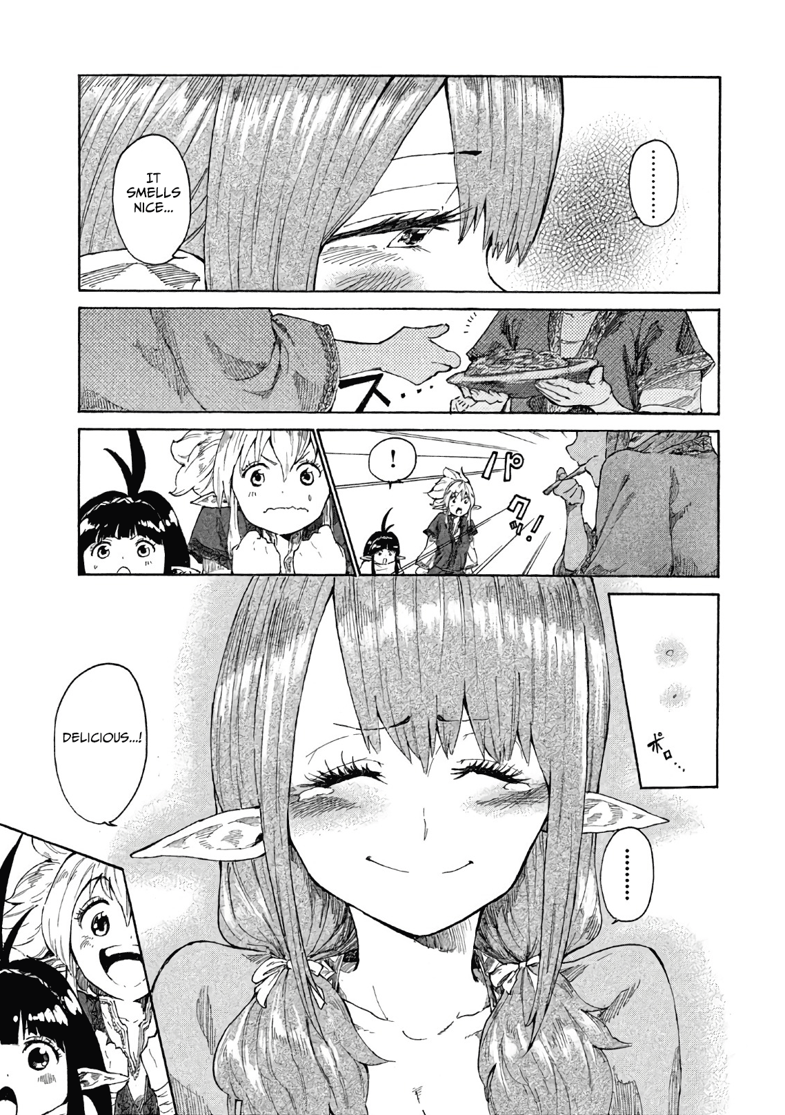 Mazumeshi Elf to Yuuboku gurashi The worries of a wedded girl 第20页
