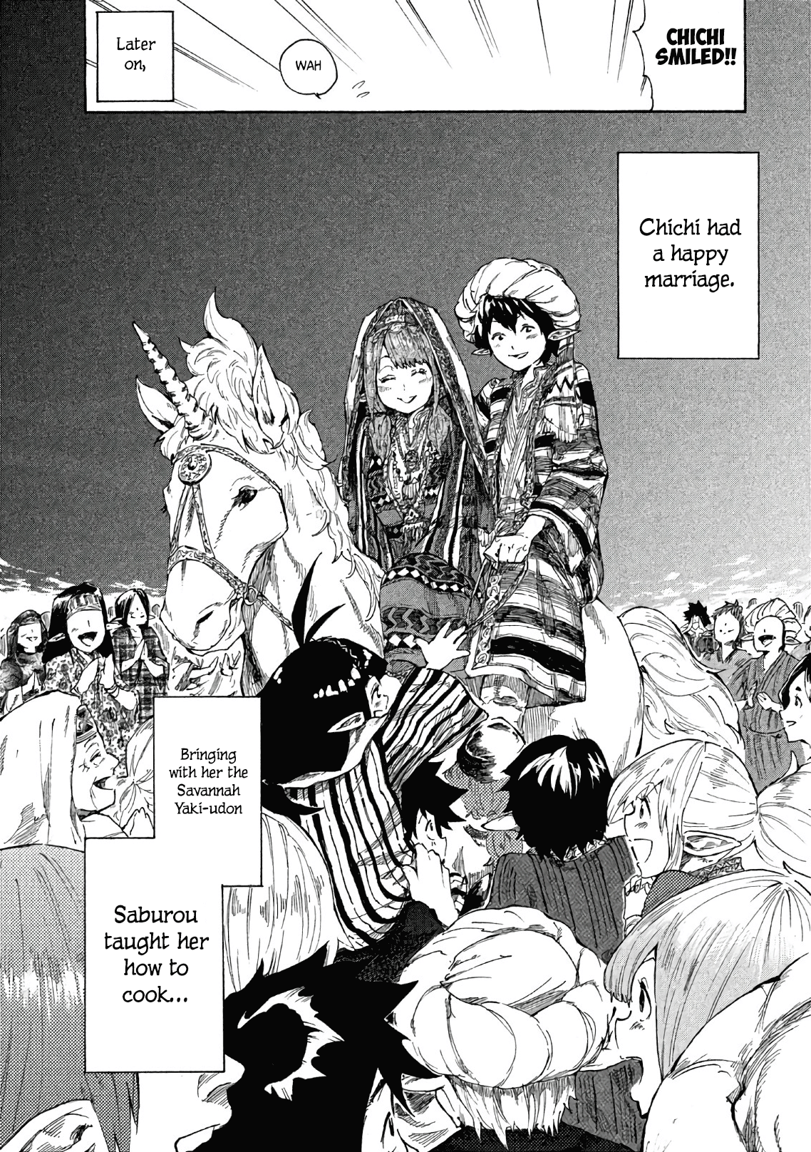 Mazumeshi Elf to Yuuboku gurashi The worries of a wedded girl 第21页
