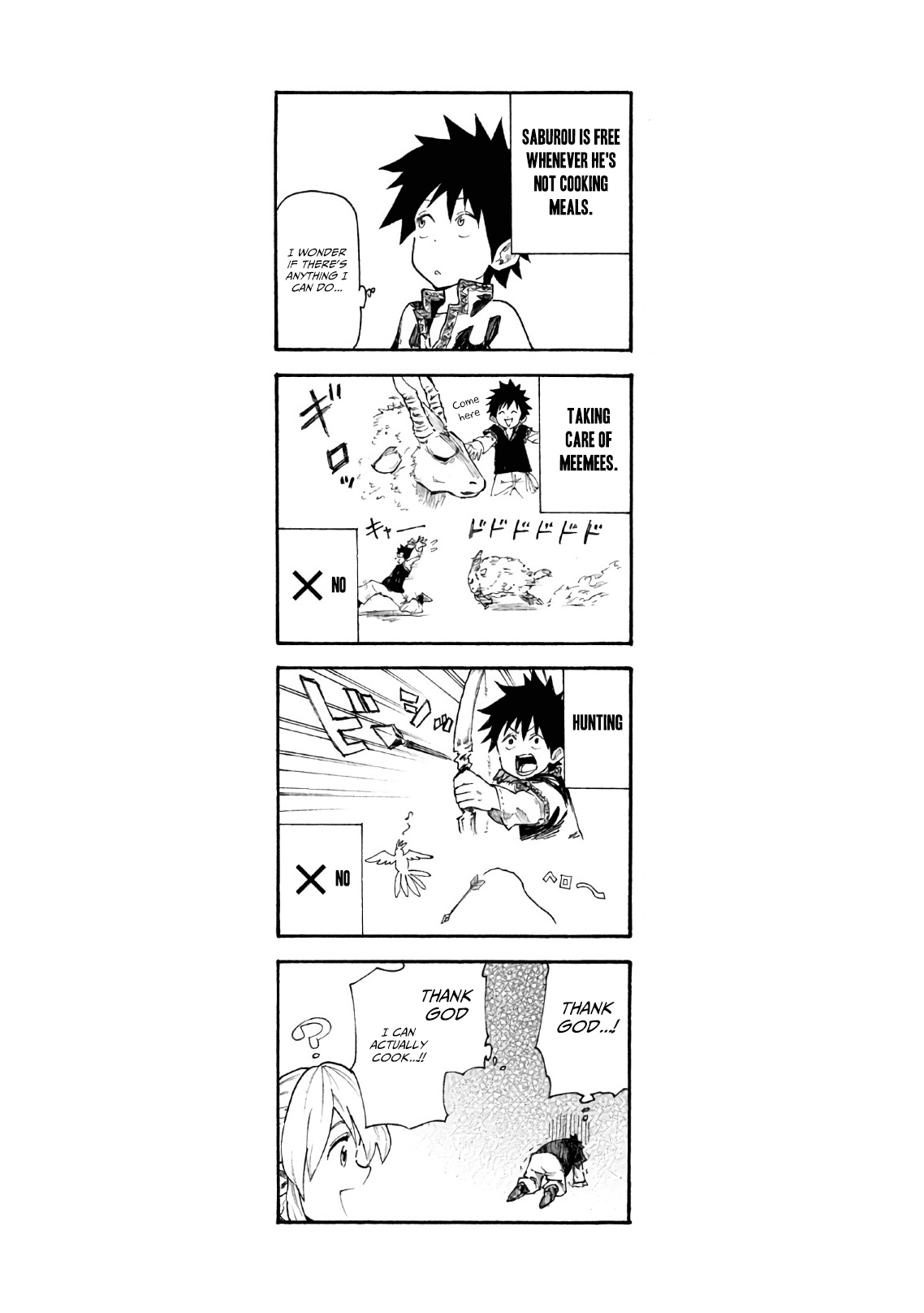 Mazumeshi Elf to Yuuboku gurashi The worries of a wedded girl 第23页