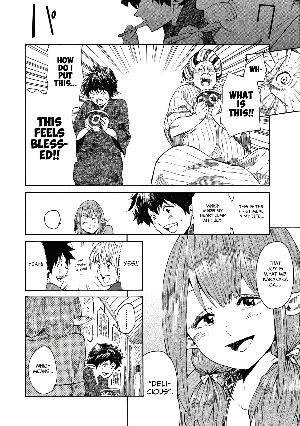 Mazumeshi Elf to Yuuboku gurashi The worries of a wedded girl 第9页
