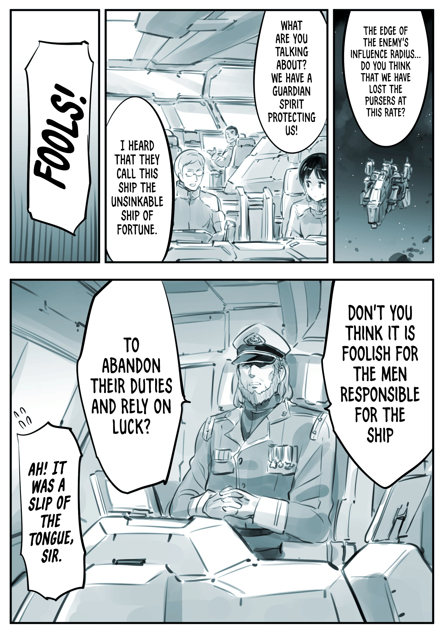 Auspicious Battleship Hausgeist 第6页