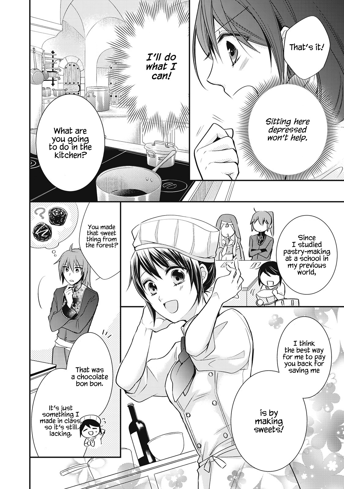 Ikai no Himemiko wa Pâtissière Vol. 1 Ch. 1 第15页