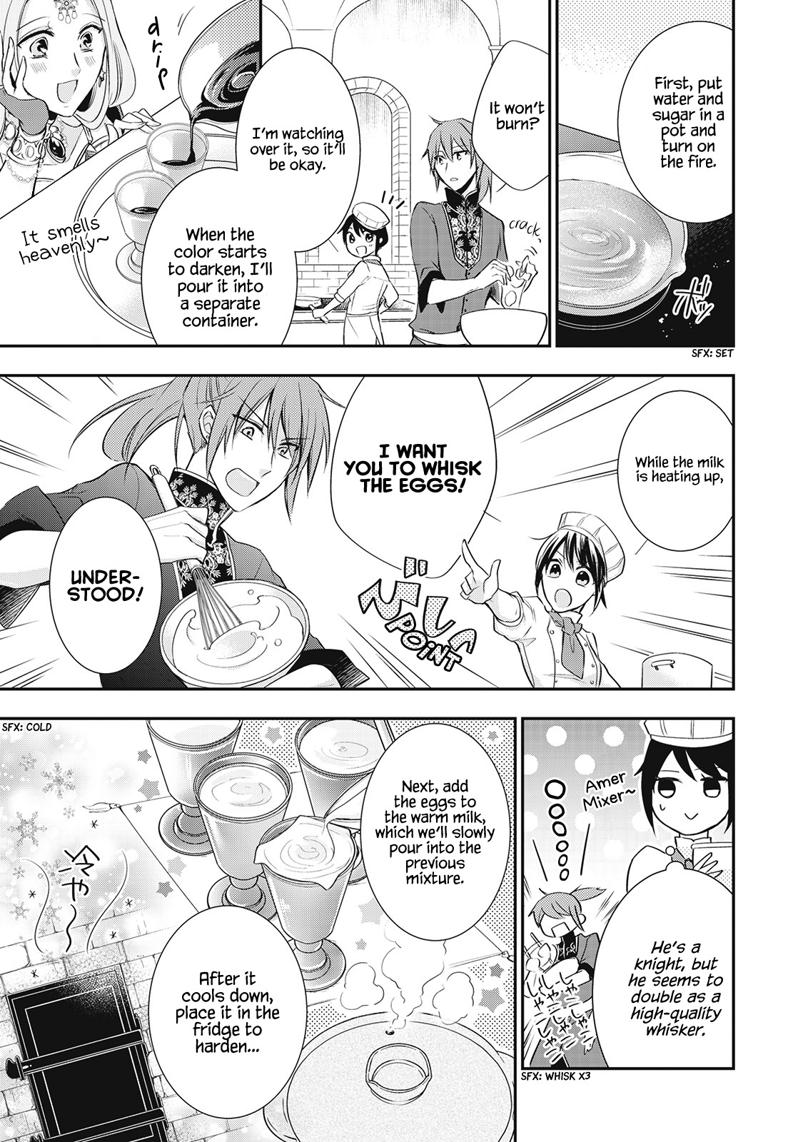 Ikai no Himemiko wa Pâtissière Vol. 1 Ch. 1 第18页