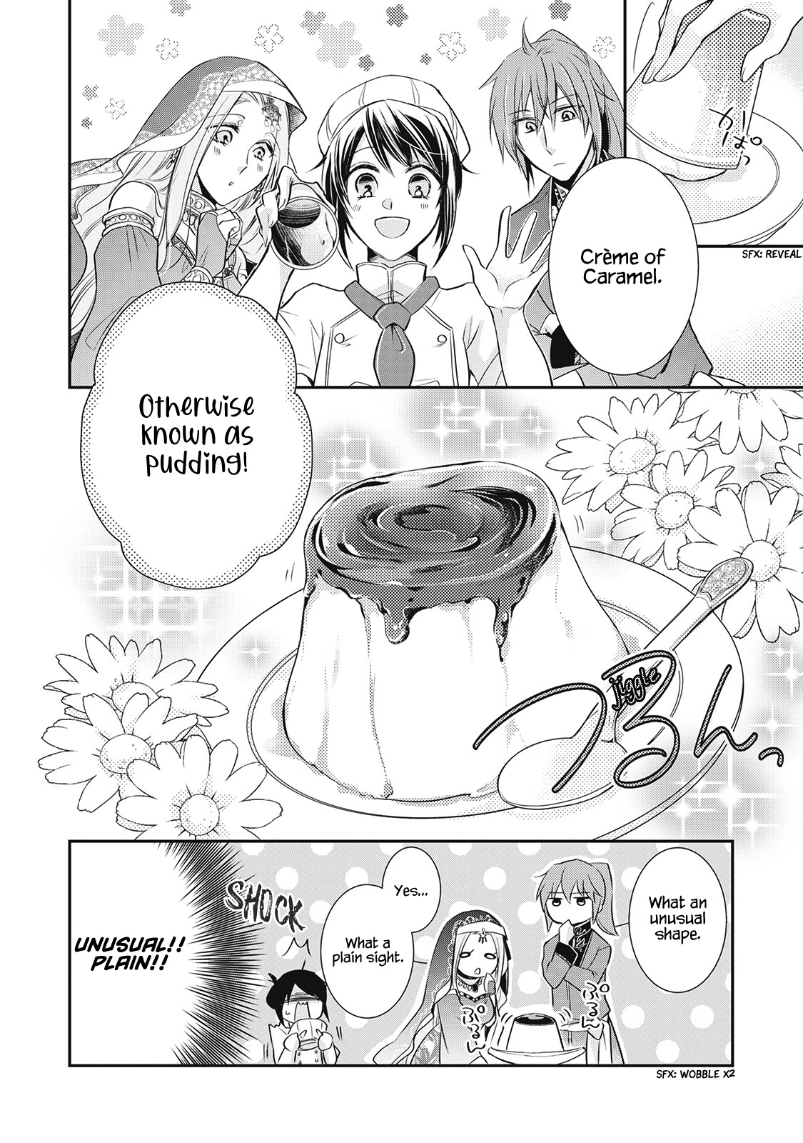 Ikai no Himemiko wa Pâtissière Vol. 1 Ch. 1 第19页