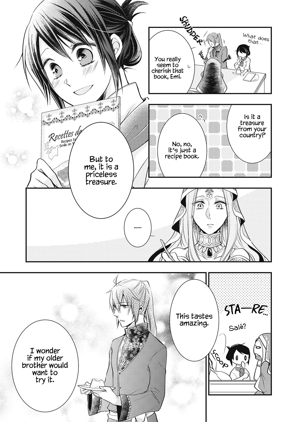 Ikai no Himemiko wa Pâtissière Vol. 1 Ch. 1 第22页