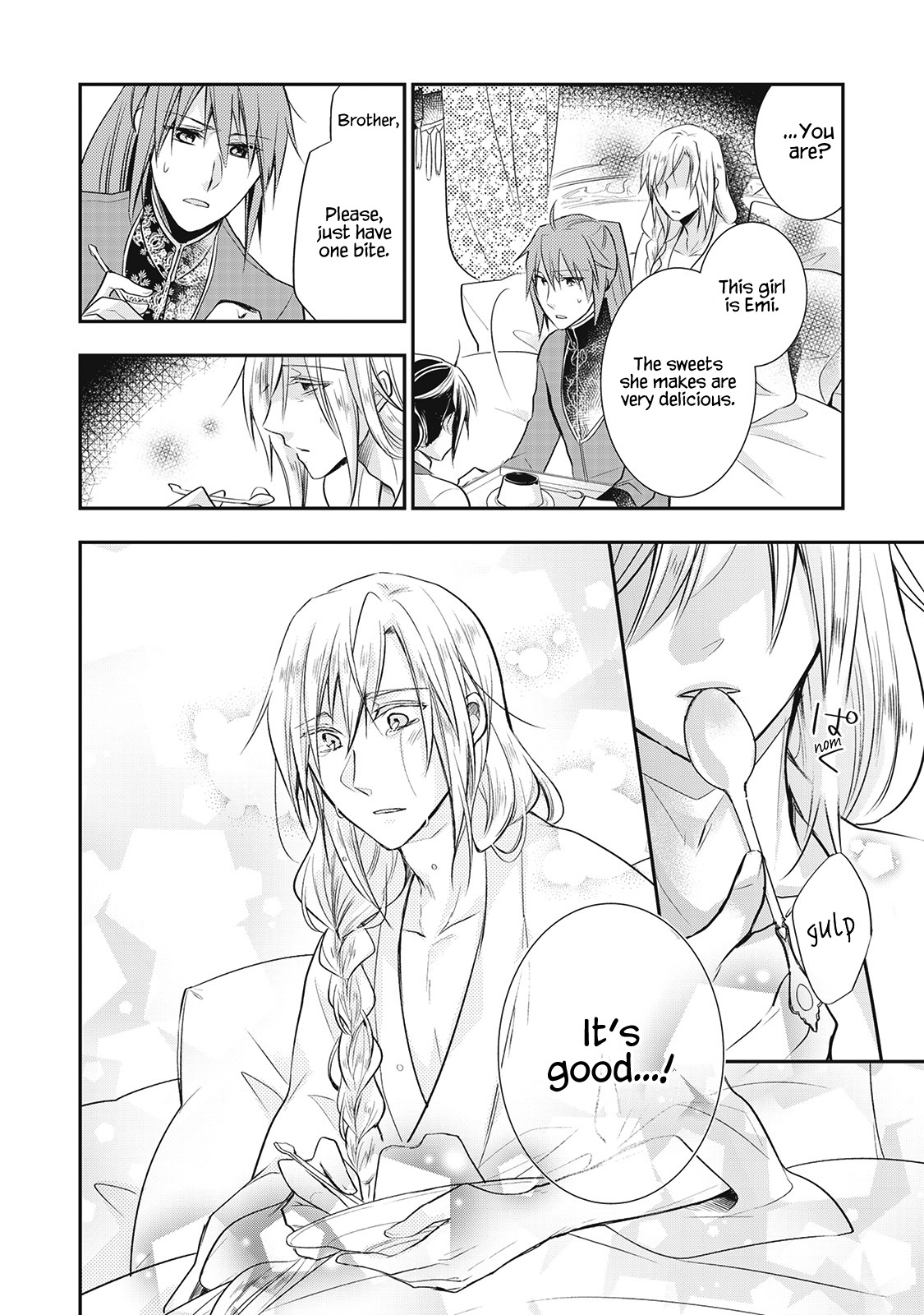 Ikai no Himemiko wa Pâtissière Vol. 1 Ch. 1 第27页