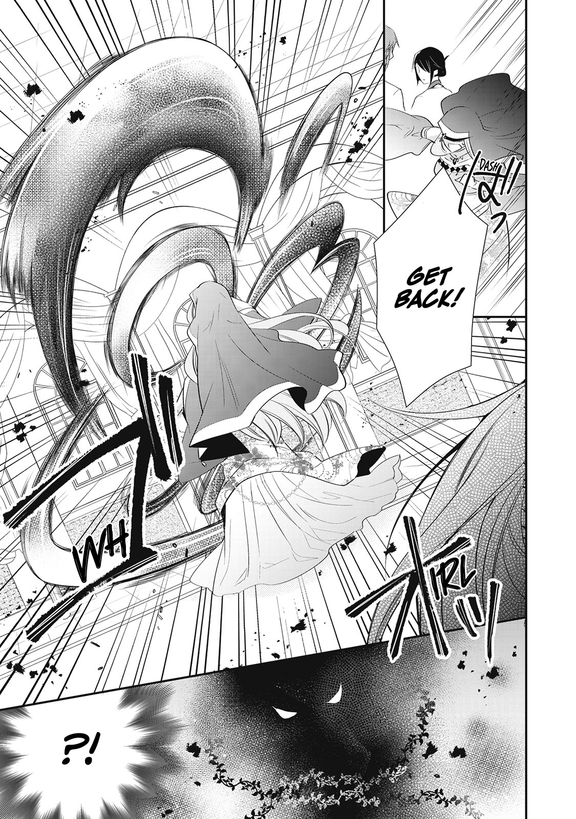 Ikai no Himemiko wa Pâtissière Vol. 1 Ch. 1 第30页
