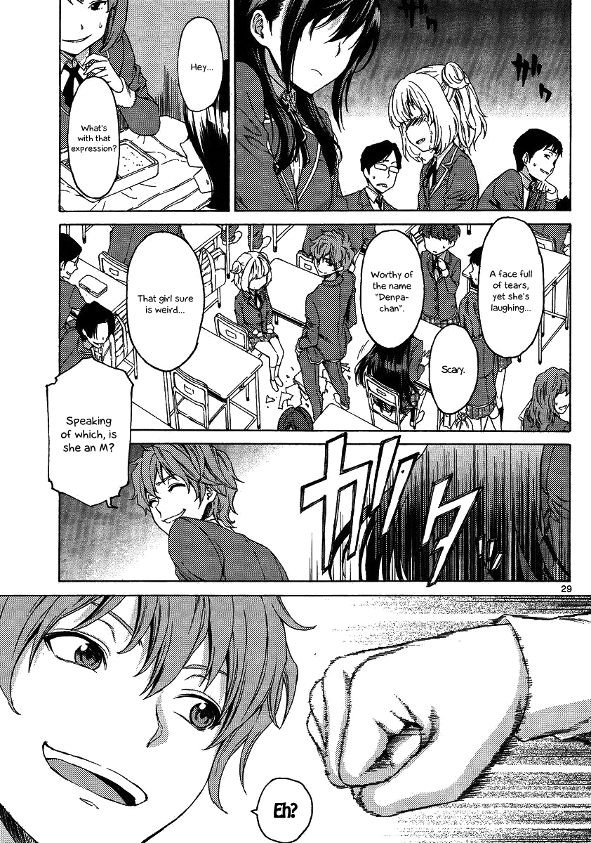 Man-ken Vol. 1 Ch. 1 第29页