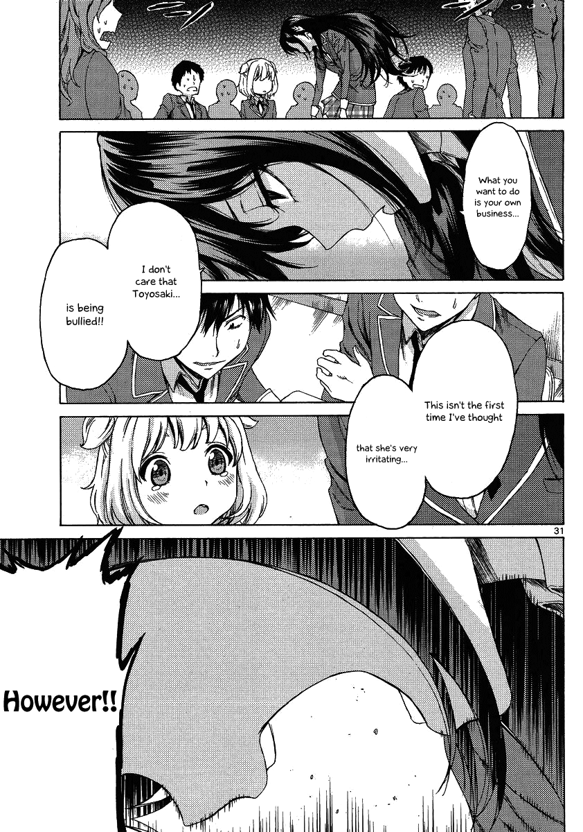 Man-ken Vol. 1 Ch. 1 第31页