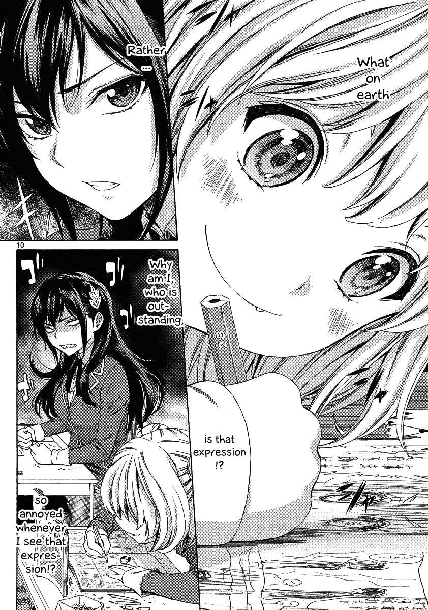 Man-ken Vol. 1 Ch. 1 第10页