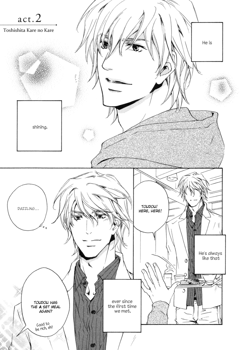 Toshishita no Kare no Kare Vol. 1 Ch. 2 第2页