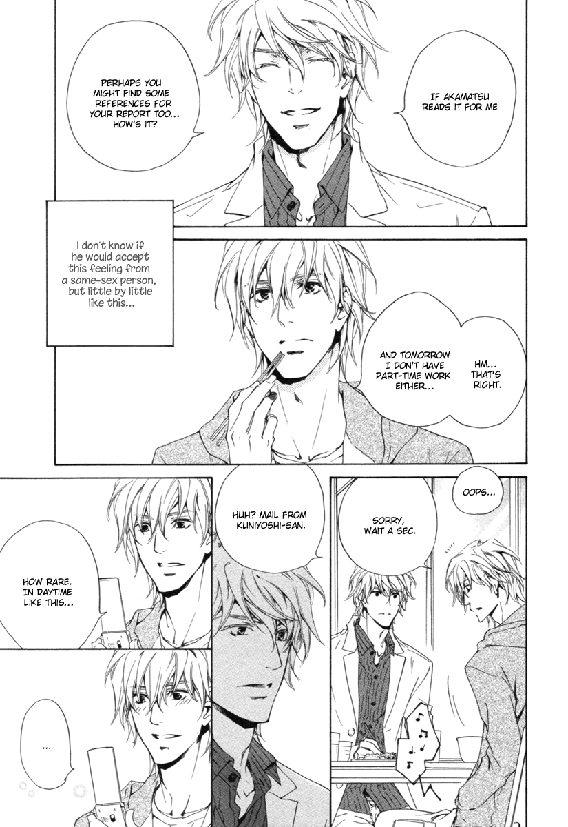 Toshishita no Kare no Kare Vol. 1 Ch. 2 第4页