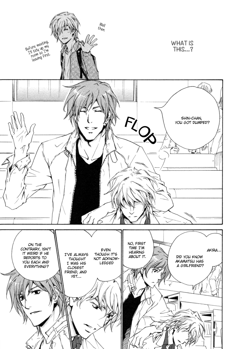 Toshishita no Kare no Kare Vol. 1 Ch. 2 第6页