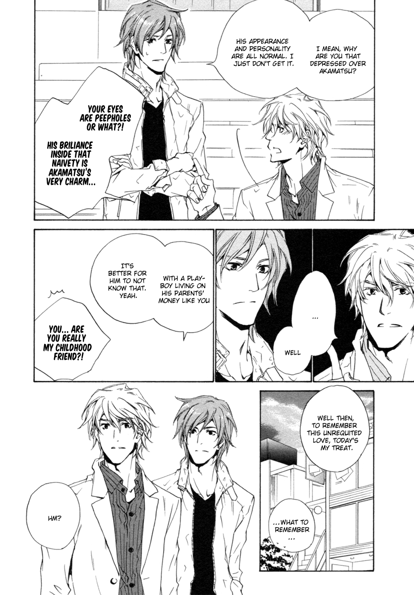Toshishita no Kare no Kare Vol. 1 Ch. 2 第7页