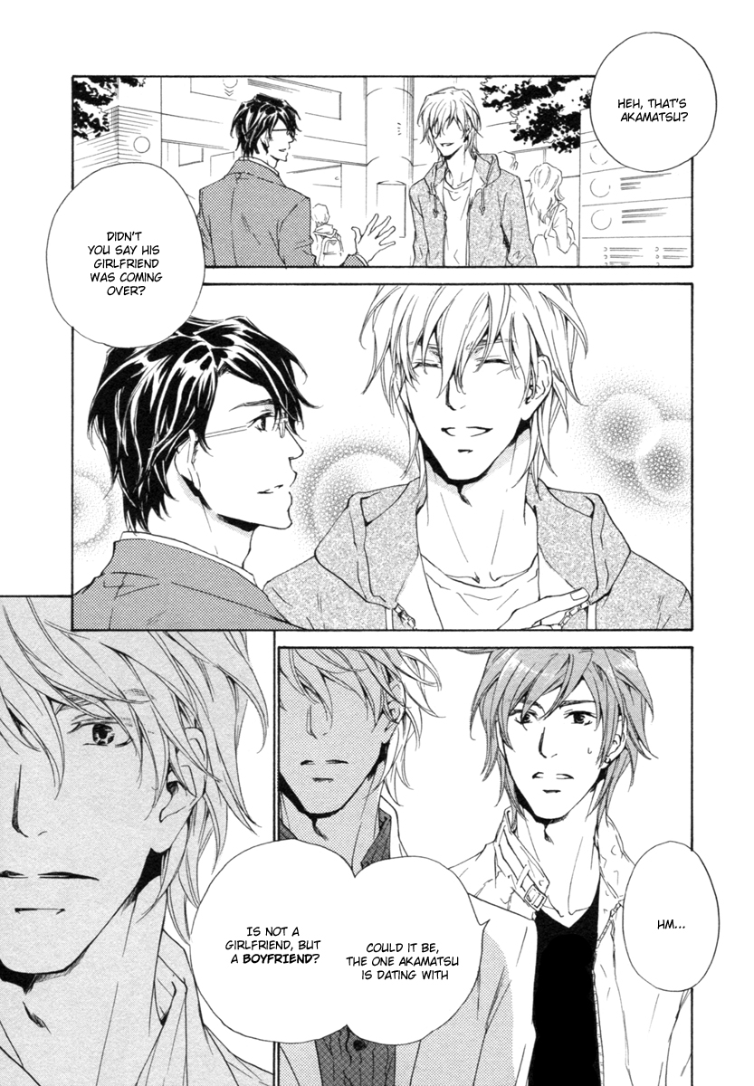 Toshishita no Kare no Kare Vol. 1 Ch. 2 第8页