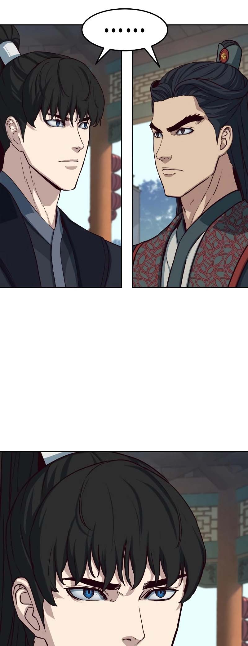 A Dance of Swords in the Night Vol. 1 Ch. 88 第11页