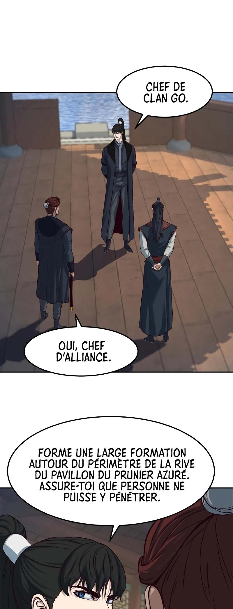 A Dance of Swords in the Night Vol. 1 Ch. 88 第13页