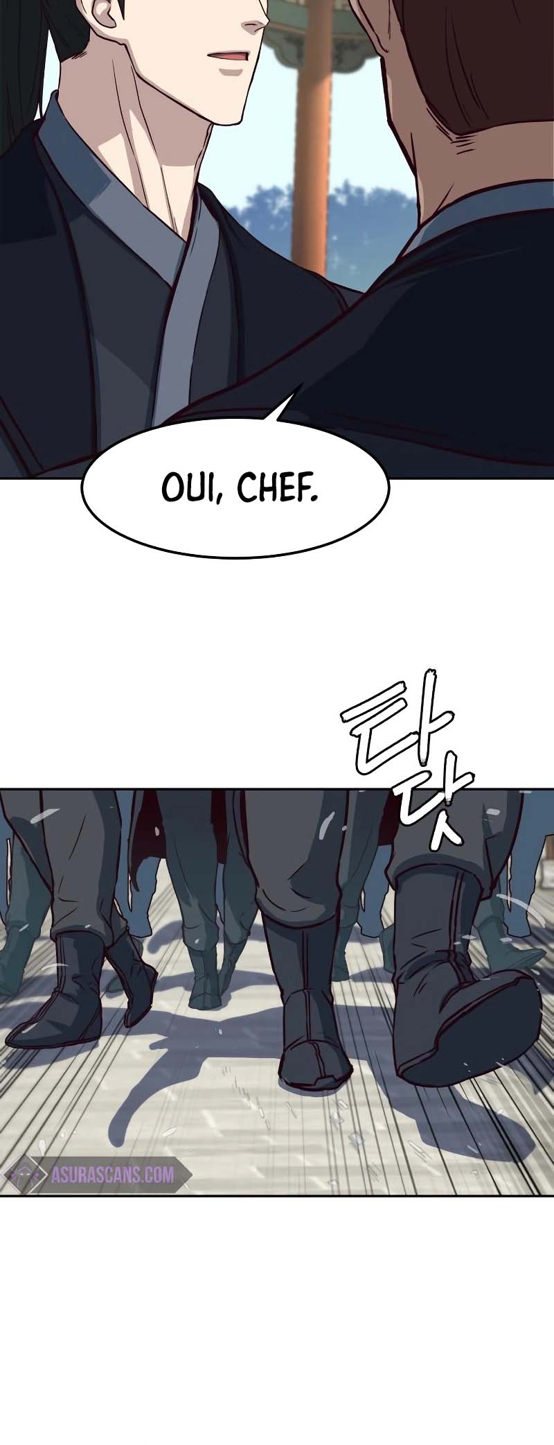 A Dance of Swords in the Night Vol. 1 Ch. 88 第14页