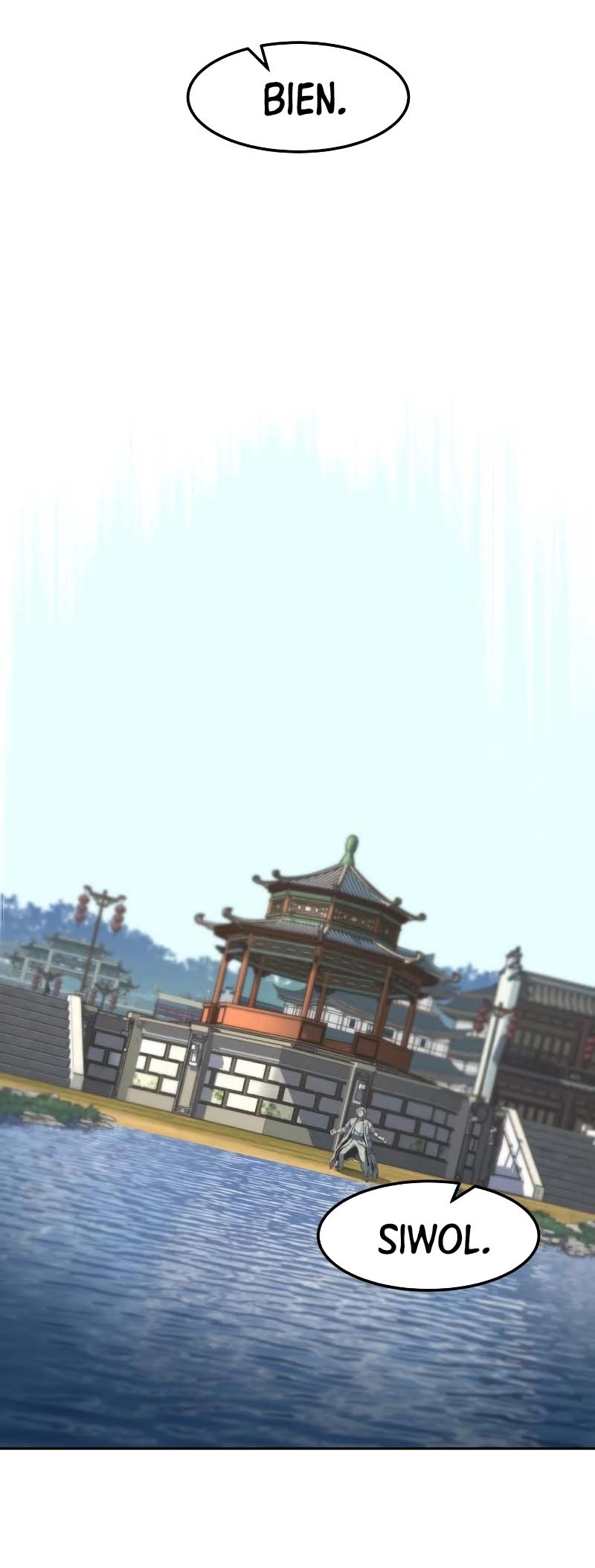 A Dance of Swords in the Night Vol. 1 Ch. 88 第16页