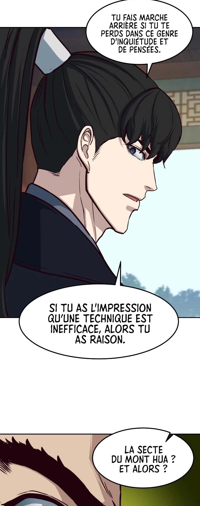 A Dance of Swords in the Night Vol. 1 Ch. 88 第32页