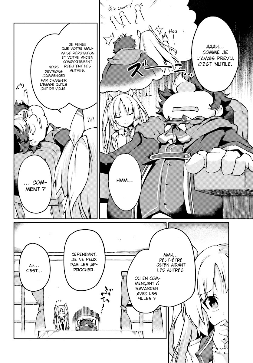 Buta Koushaku ni Tensei Shitakara, Kondo wa Kimi ni Suki to Iitai Ch. 3 第11页