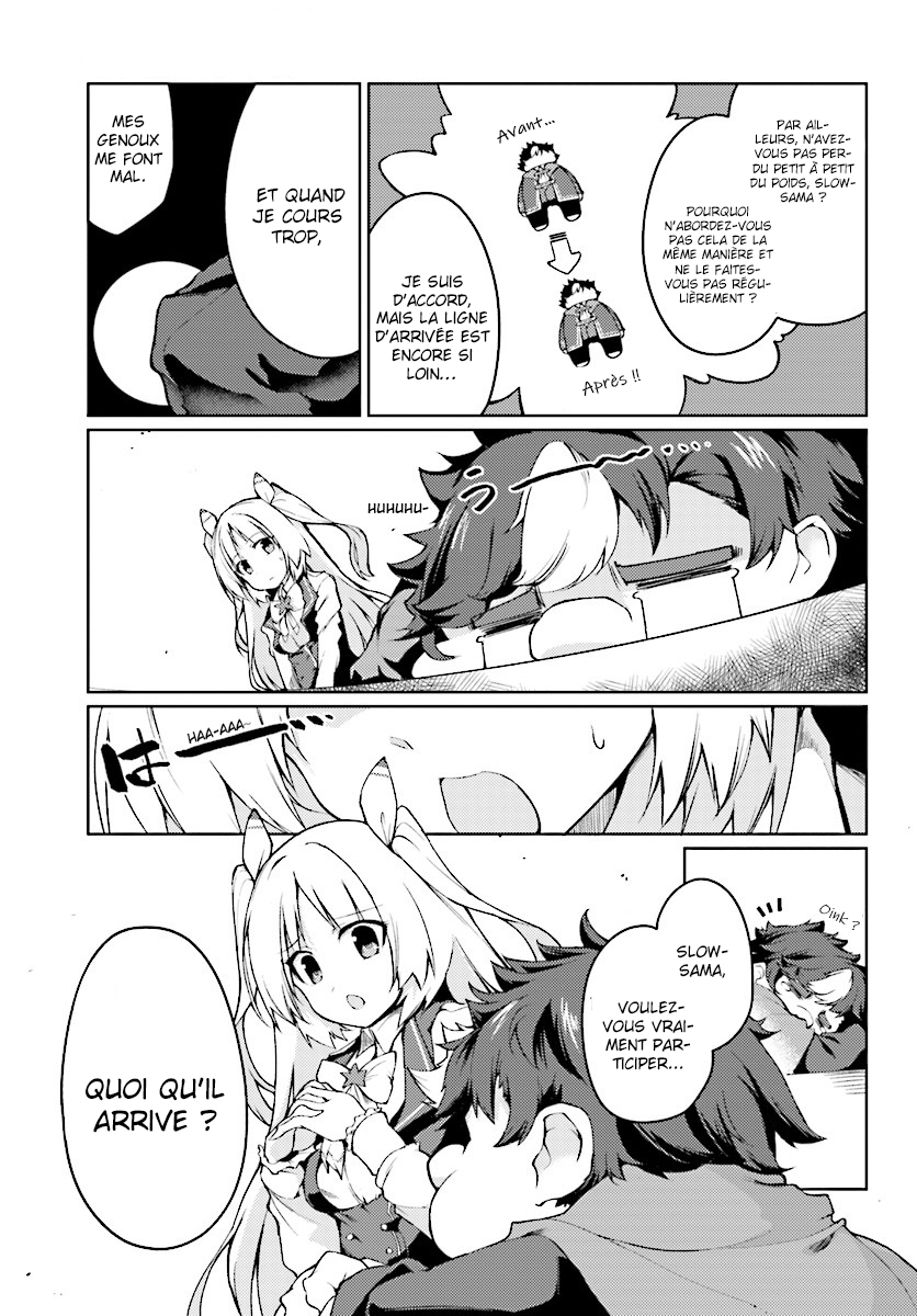 Buta Koushaku ni Tensei Shitakara, Kondo wa Kimi ni Suki to Iitai Ch. 3 第12页