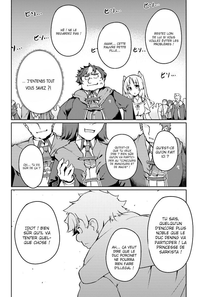Buta Koushaku ni Tensei Shitakara, Kondo wa Kimi ni Suki to Iitai Ch. 3 第17页