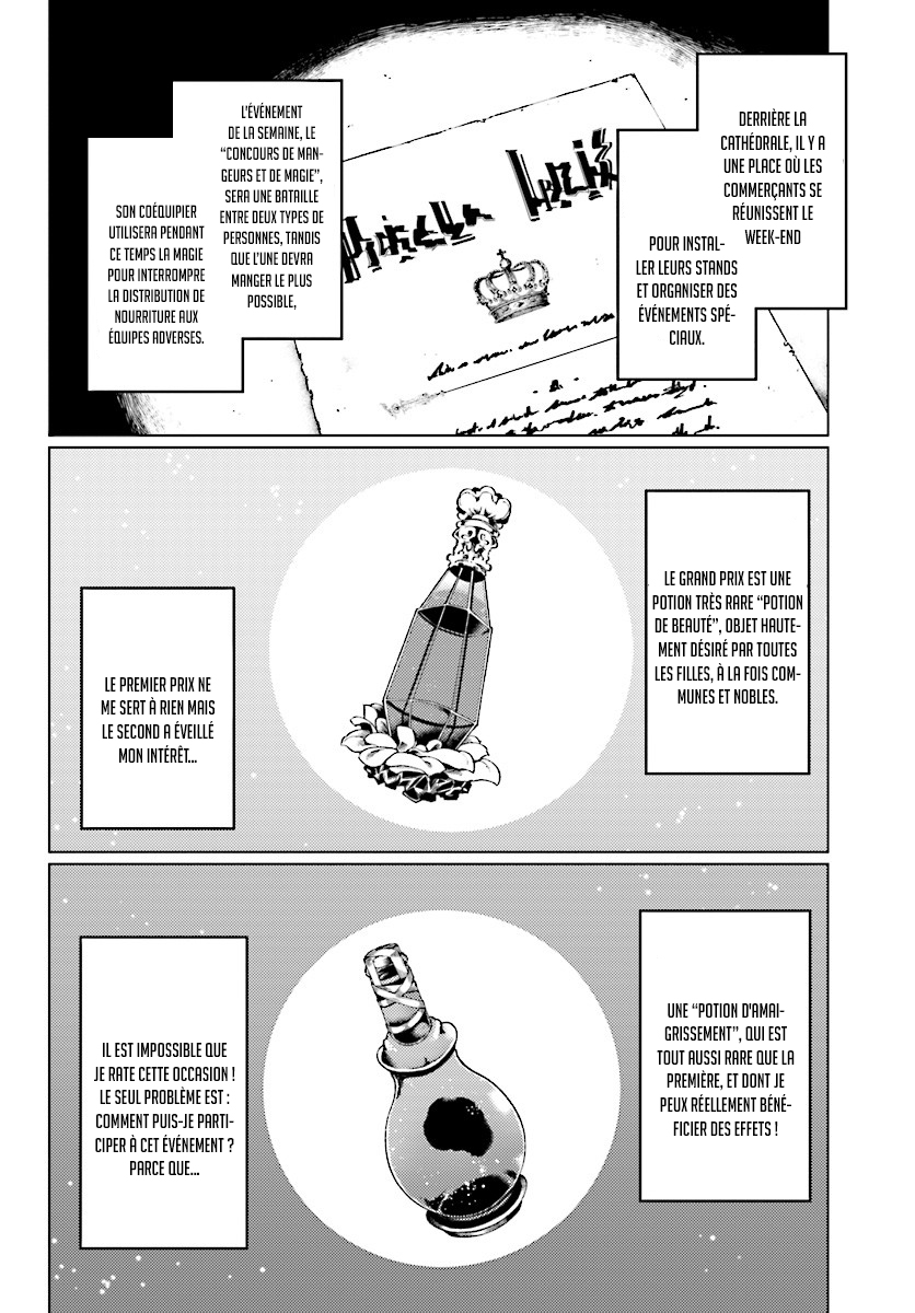 Buta Koushaku ni Tensei Shitakara, Kondo wa Kimi ni Suki to Iitai Ch. 3 第5页