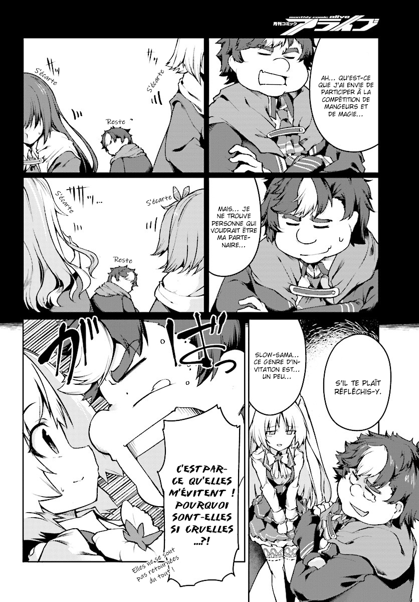Buta Koushaku ni Tensei Shitakara, Kondo wa Kimi ni Suki to Iitai Ch. 3 第7页
