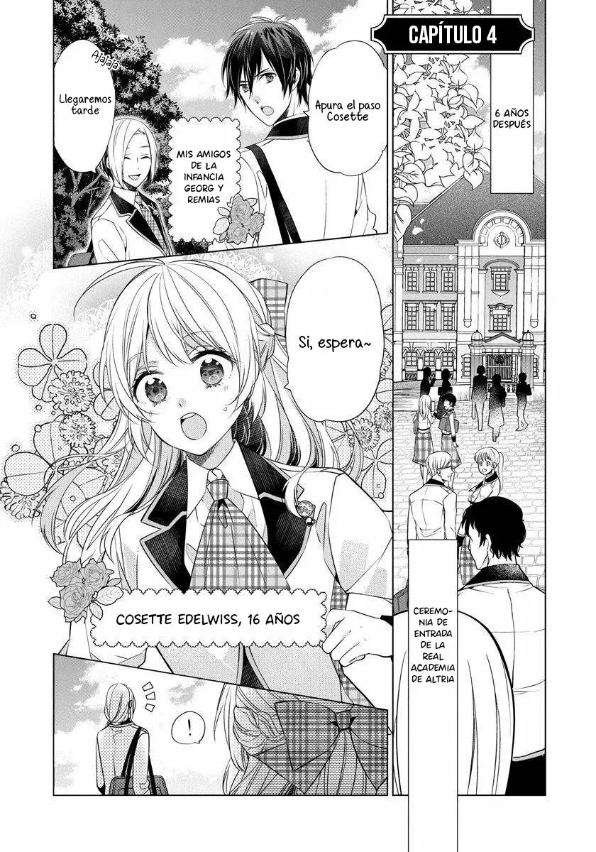 Beating the Heroine at Her Own Game Vol. 1 Ch. 4 第2页