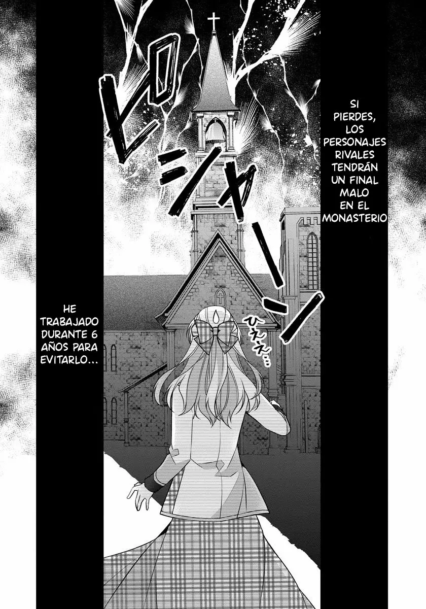Beating the Heroine at Her Own Game Vol. 1 Ch. 4 第23页