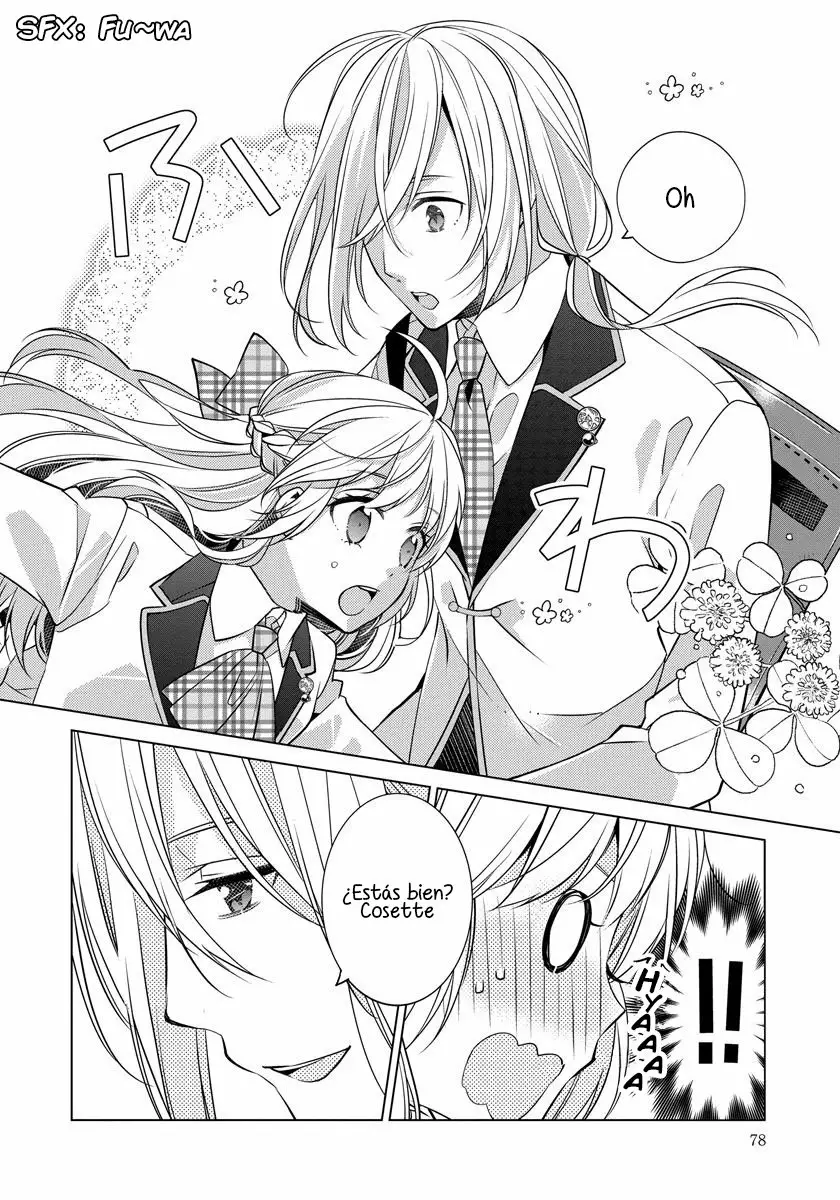 Beating the Heroine at Her Own Game Vol. 1 Ch. 4 第5页