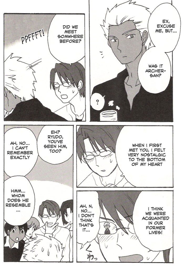 Fate/hollow ataraxia - Hometown (Doujinshi) 第4页