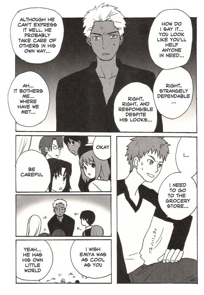 Fate/hollow ataraxia - Hometown (Doujinshi) 第5页