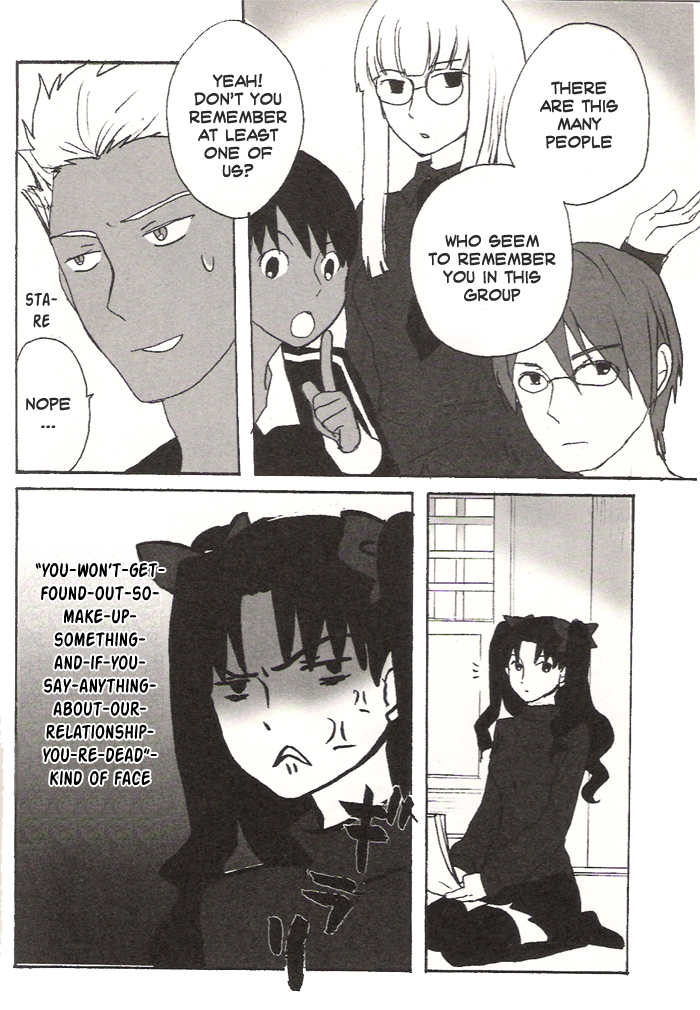 Fate/hollow ataraxia - Hometown (Doujinshi) 第6页