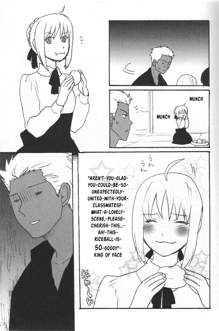 Fate/hollow ataraxia - Hometown (Doujinshi) 第7页