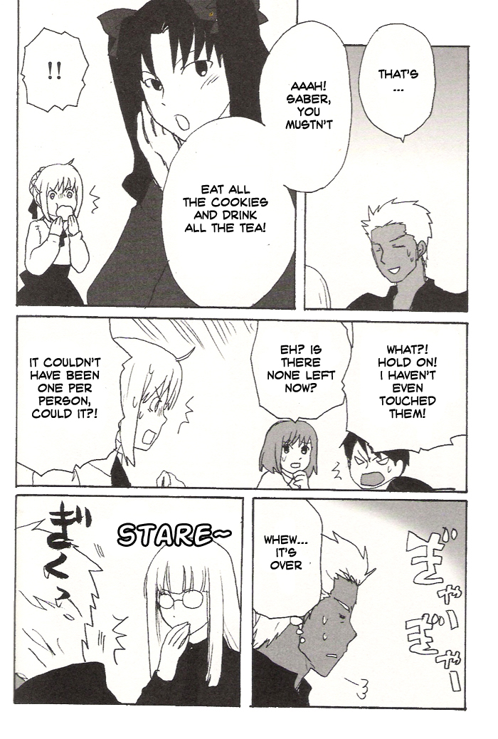 Fate/hollow ataraxia - Hometown (Doujinshi) Oneshot 第10页