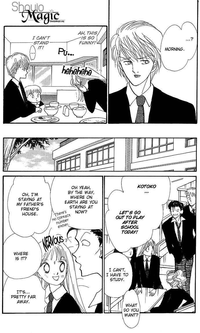 ItaKiss Vol. 1 Ch. 2 第23页