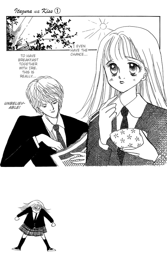 ItaKiss Vol. 1 Ch. 2 第4页